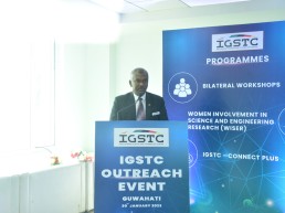 IGSTC Outreach Event at Guwahati, 30th January 2023